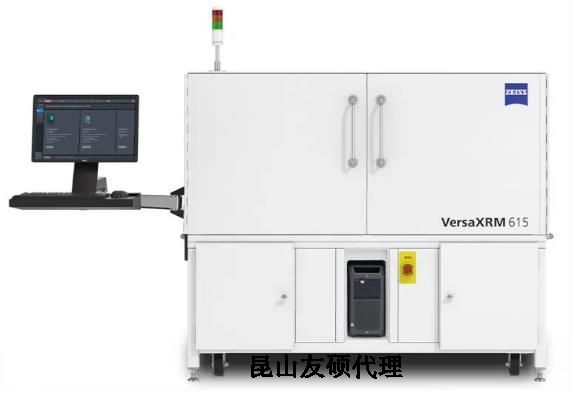 江津蔡司江津X射线显微镜